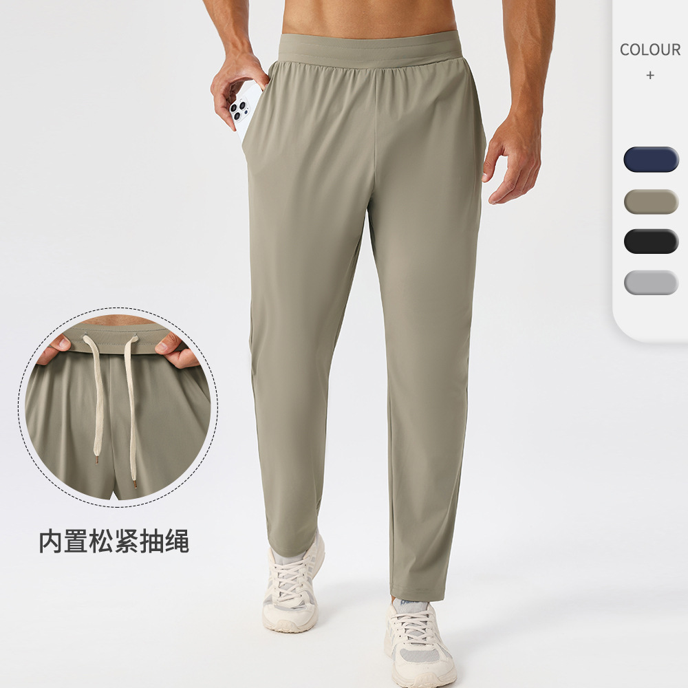 Outdoor Sport Hiking Pants - Men's sport casual sweatpants quick-drying breathable
