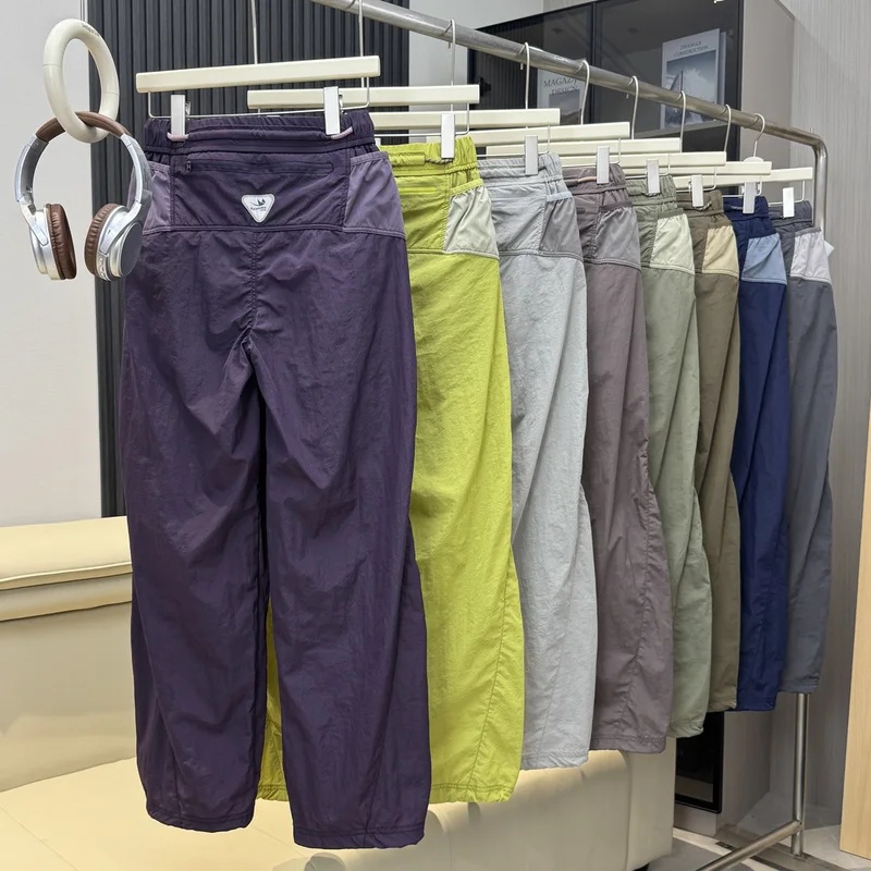 Outdoor Sports Casual Track Pa - Outdoor Sport Hiking Pants recension och pris