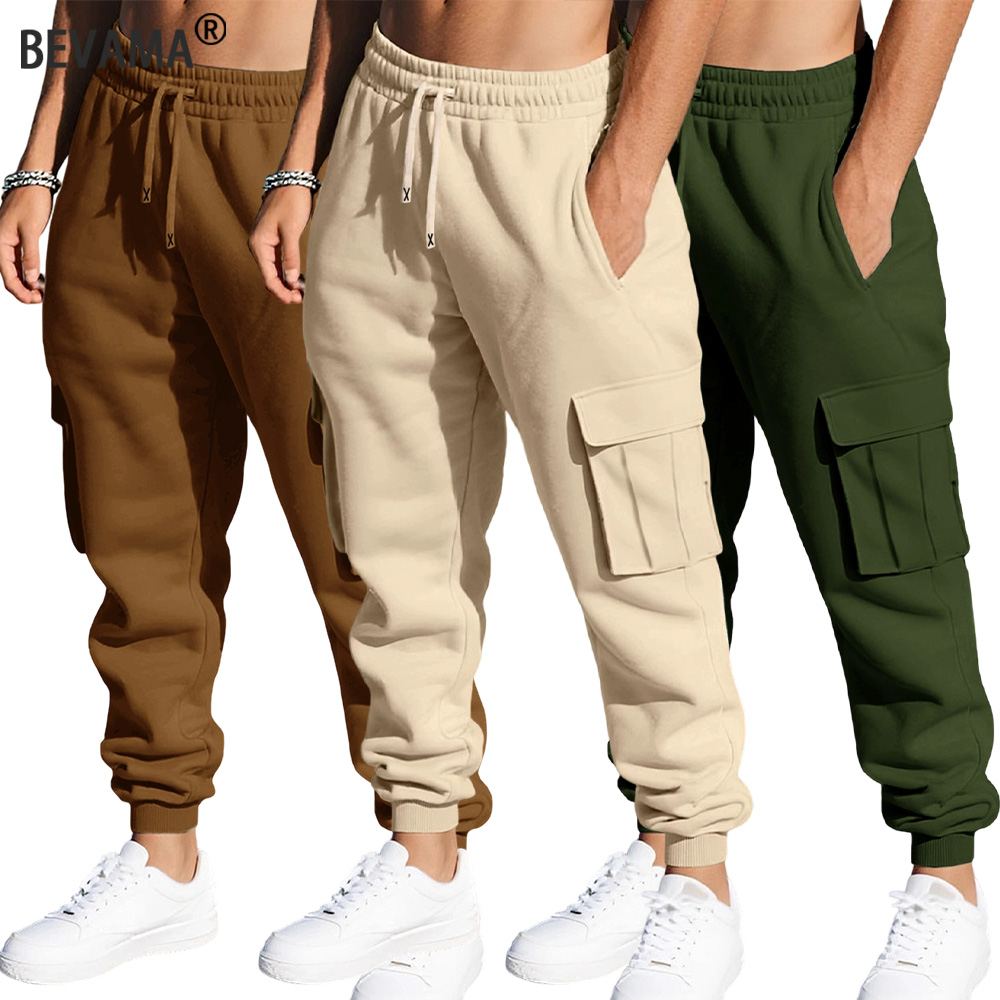 Men's Sweatpants Solid Color C - Outdoor Sport Hiking Pants recension och pris