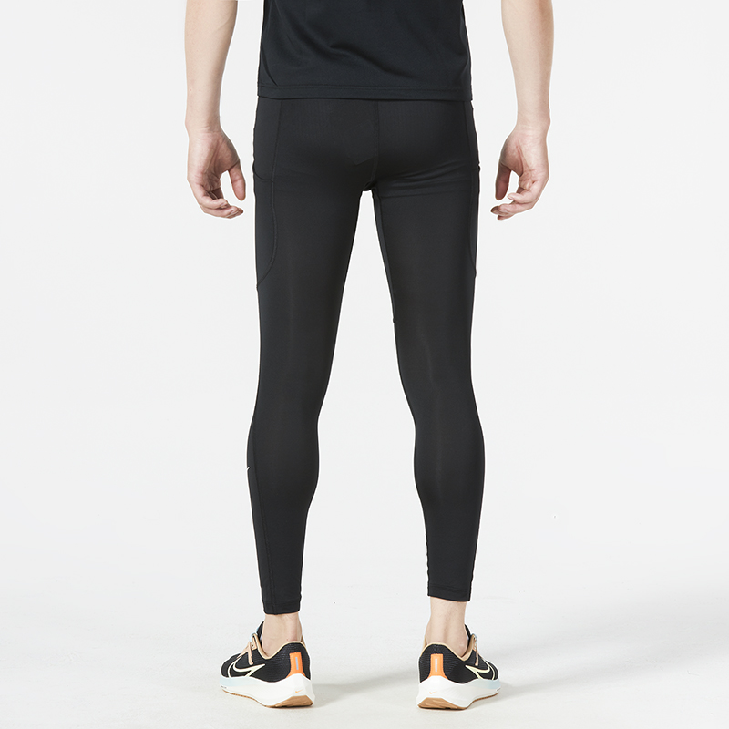 Nike Men's Comfortable Quick-D - Outdoor Sport Hiking Pants recension och pris