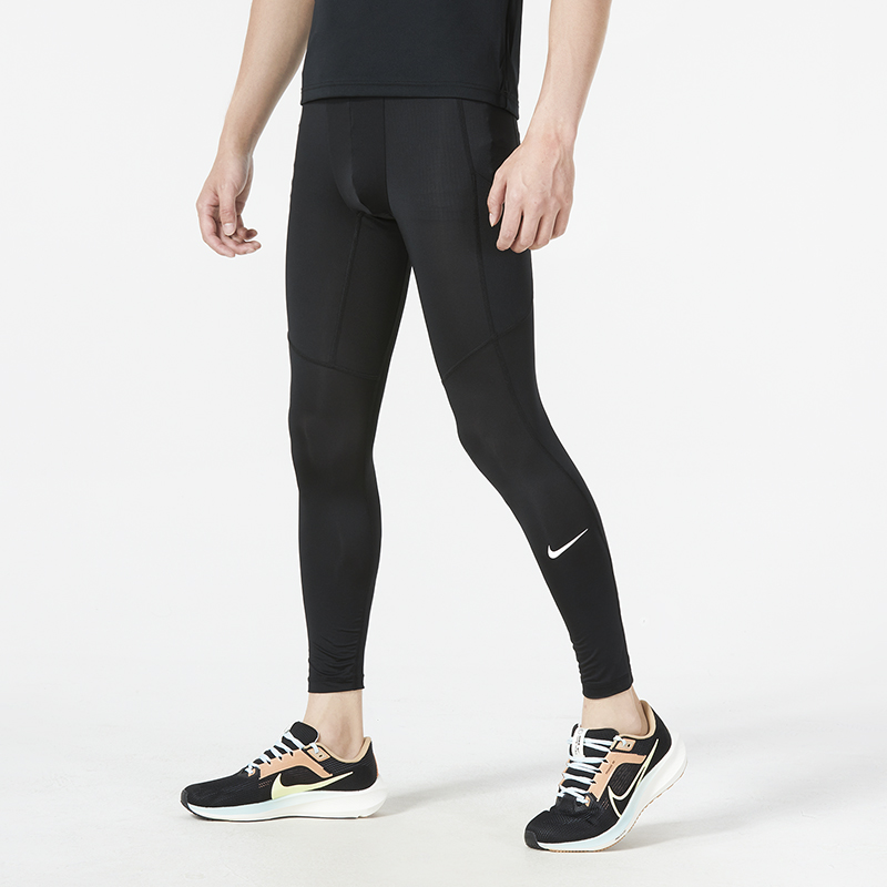 Nike Men's Comfortable Quick-D - Outdoor Sport Hiking Pants recension och pris