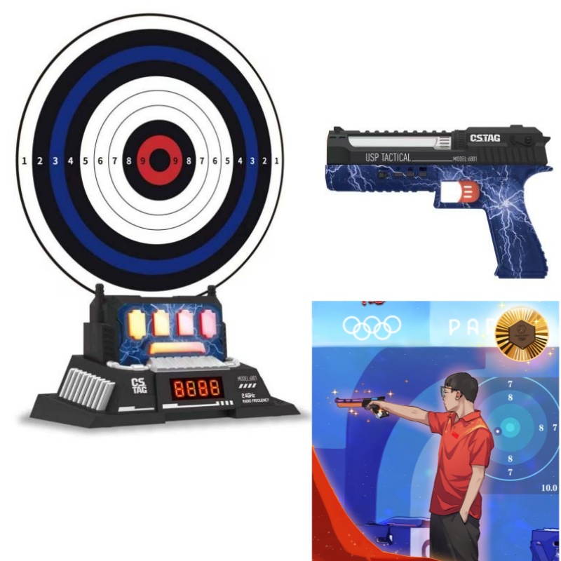 CSTAG AI Target Shooting Compe - Outdoor Sports Accessories recension och pris