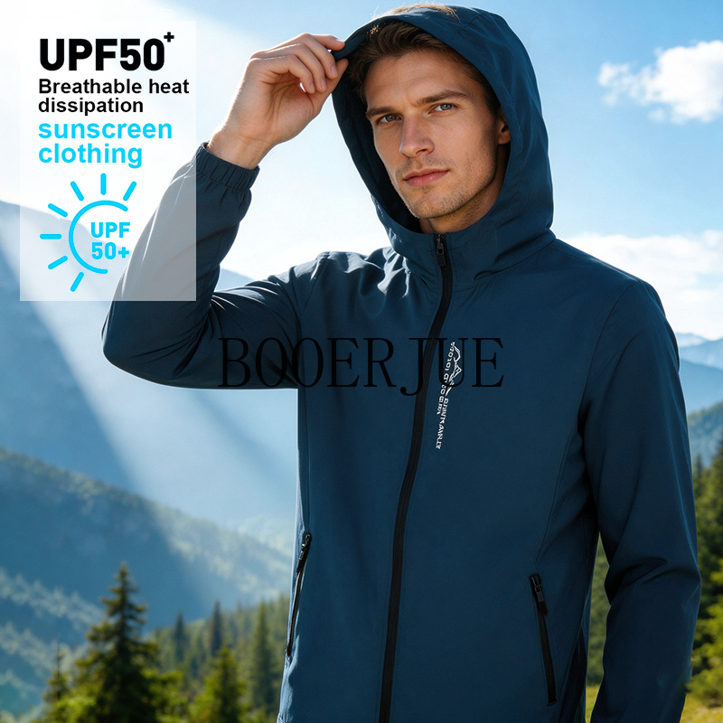 Outdoor Hiking Sports Summer M - Outdoor Sport Waterproof Jacket recension och pris