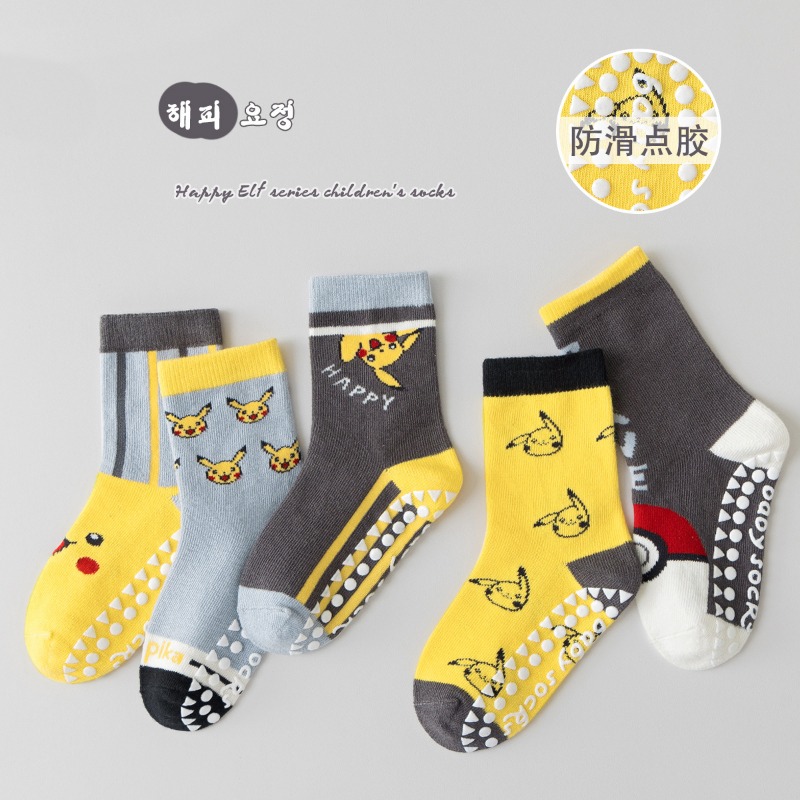 5Pairs Anime Baby Children's S - Trampoline Park Sock recension och pris
