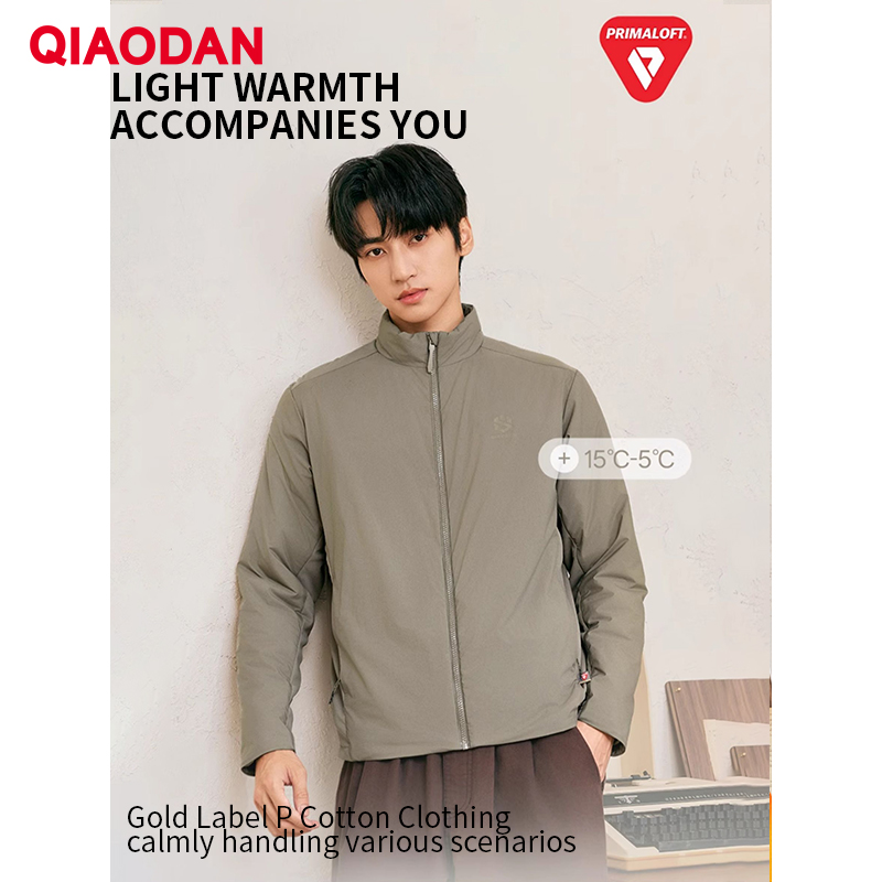 QIAODAN Men Cotton-padded Jack - Outdoor Sport Waterproof Jacket recension och pris