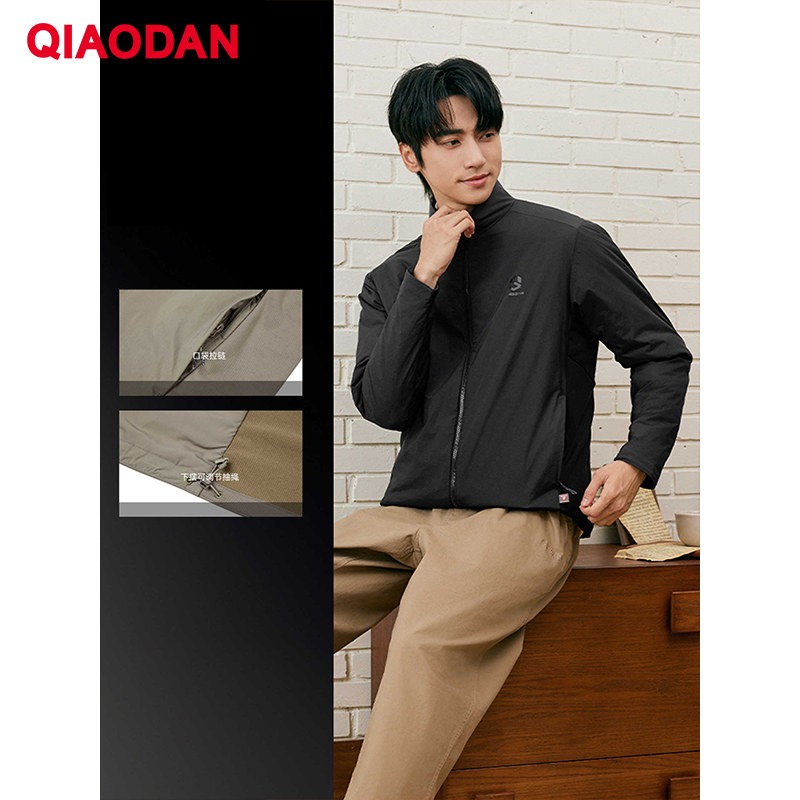 QIAODAN Men Cotton-padded Jack - Outdoor Sport Waterproof Jacket recension och pris