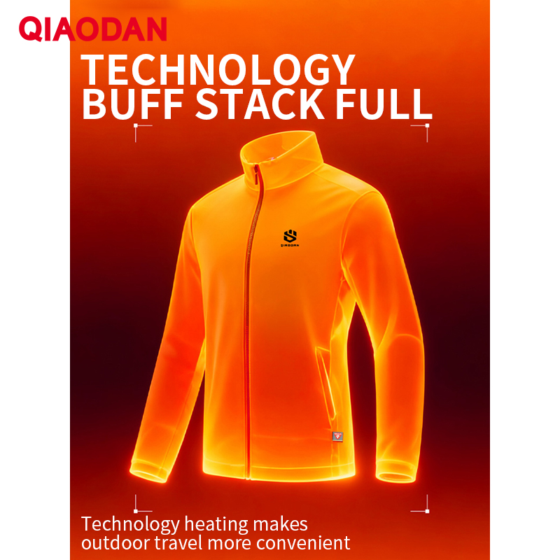 QIAODAN Men Cotton-padded Jack - Outdoor Sport Waterproof Jacket recension och pris