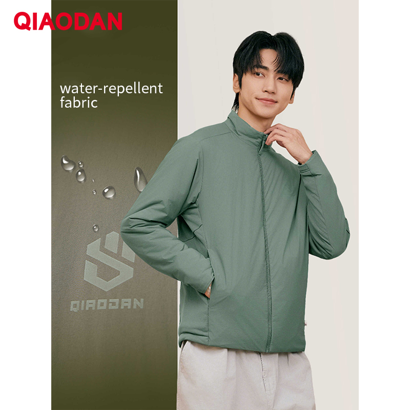 QIAODAN Men Cotton-padded Jack - Outdoor Sport Waterproof Jacket recension och pris