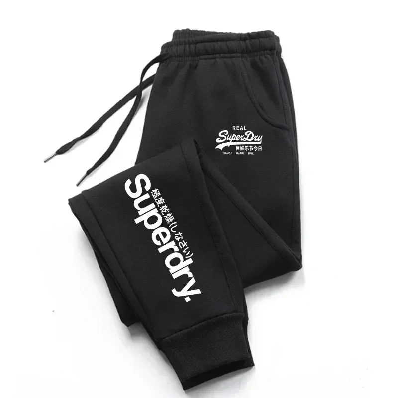Men's 2026 Fashionable Sports  - Outdoor Sport Hiking Pants recension och pris